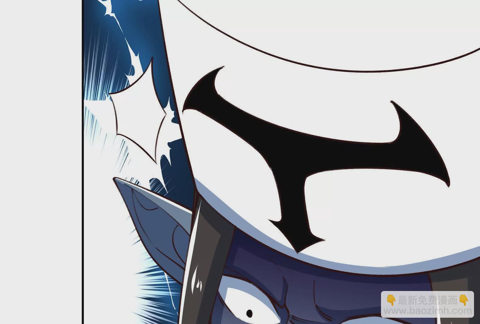 古神遊戲 - 第104話 風起！多線的行動(2/4) - 4